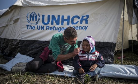 Alto Commissariato delle Nazioni Unite per i Rifugiati (UNHCR)