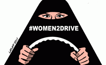 I diritti delle donne in Arabia Saudita: tra riforme ed immobilismo